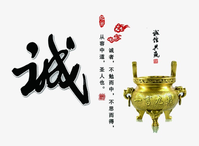 前锋要债公司